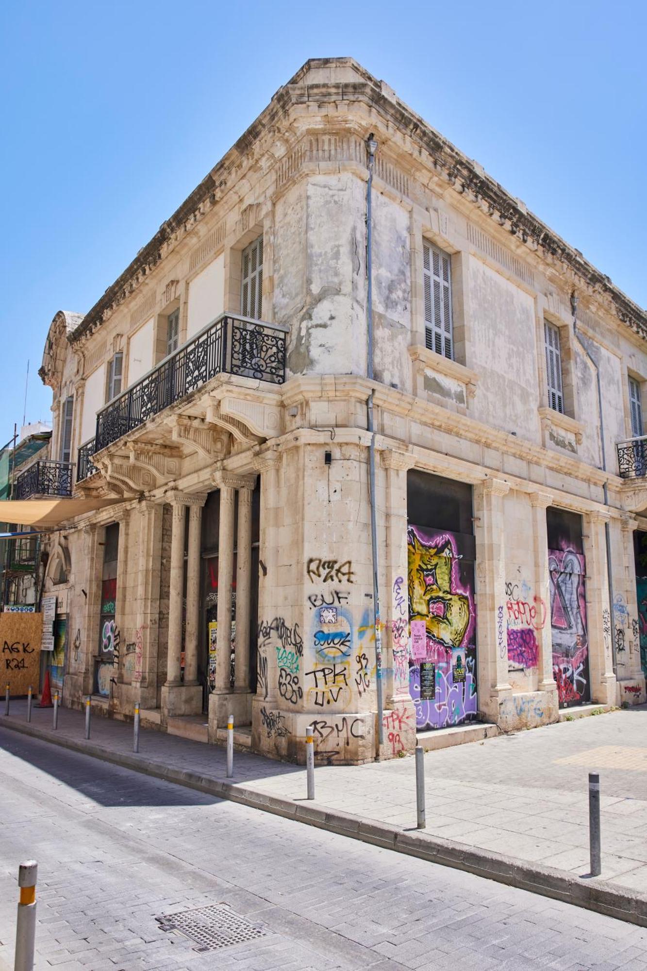 White City Limassol (Adults Only) エクステリア 写真